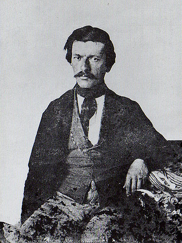 Dimitrije Avramovic