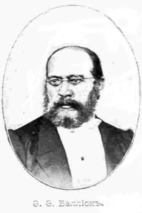 Ernst Ballion