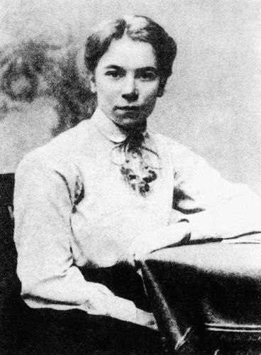 Elena Guro