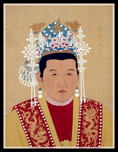 Empress Ma