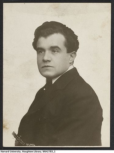 Edmond Clement