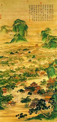 Ding Guanpeng