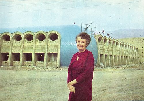Frances Gray