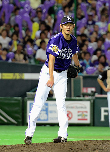 Shintaro Ejiri