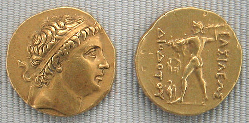 Diodotus Diodotus II