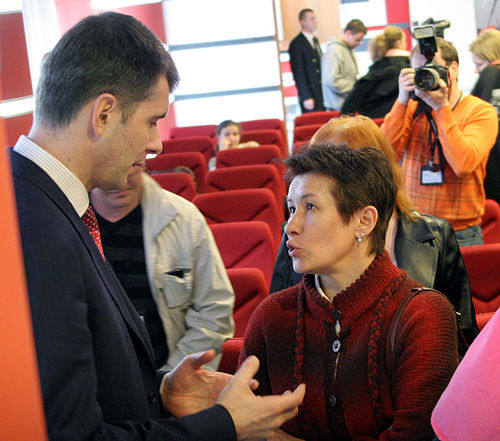 Elena Vaytsekhovskaya