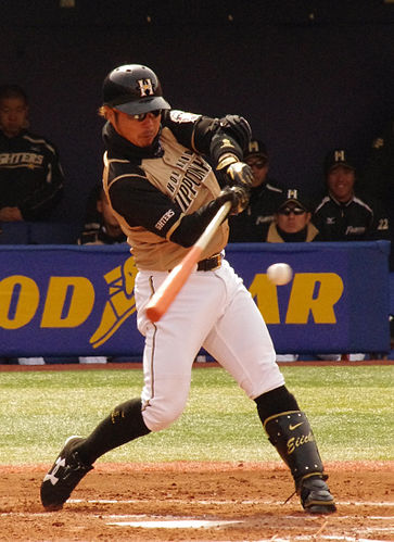 Eiichi Koyano