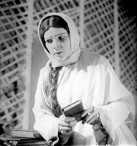 Fatma Gadri