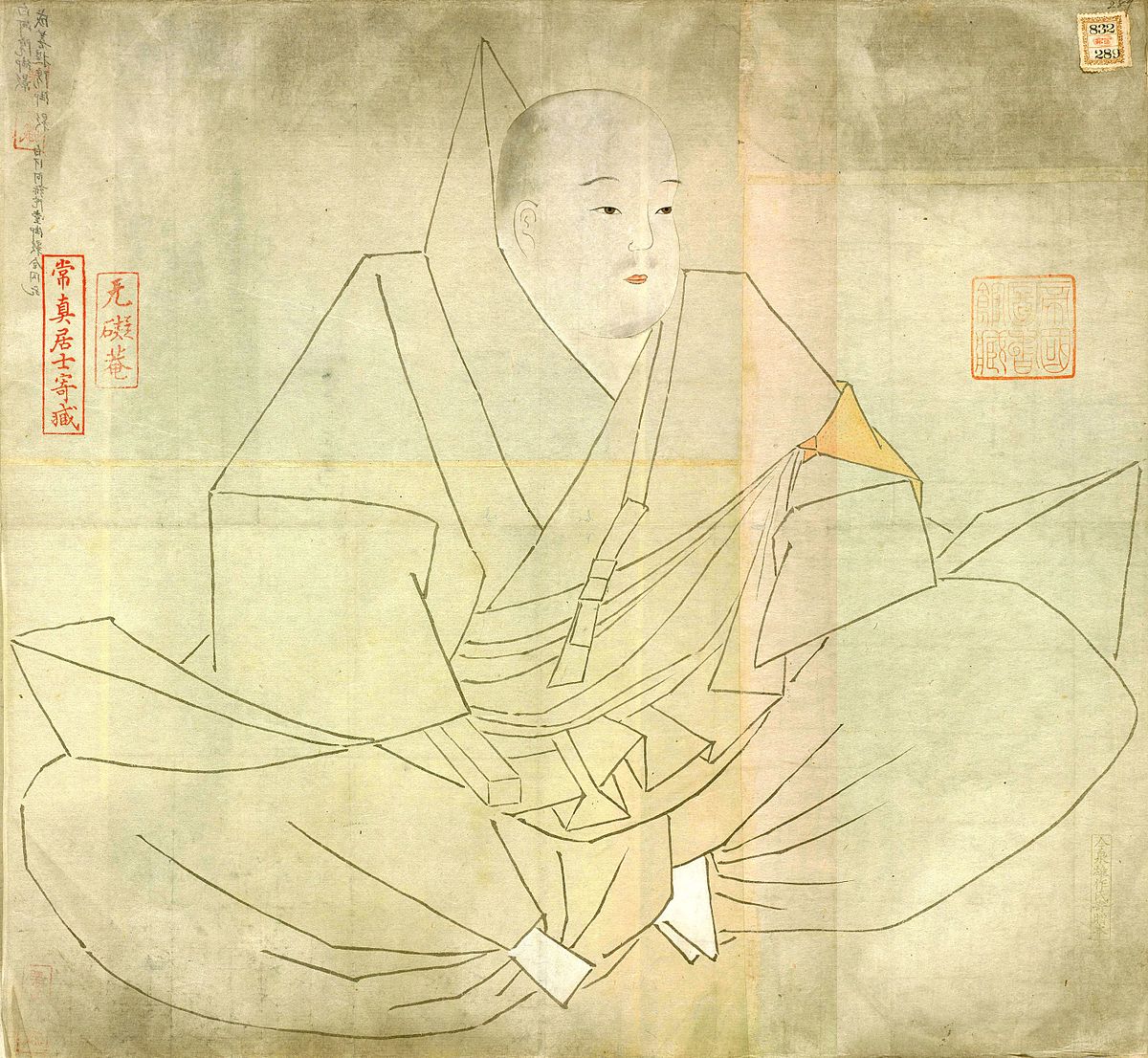 Tenno Shirakawa
