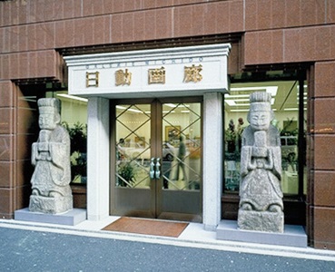 Gallery of Kenzo Okada