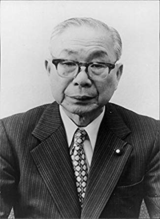 Ihei Shiseki