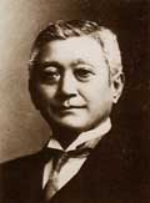 Heigoro Shoda