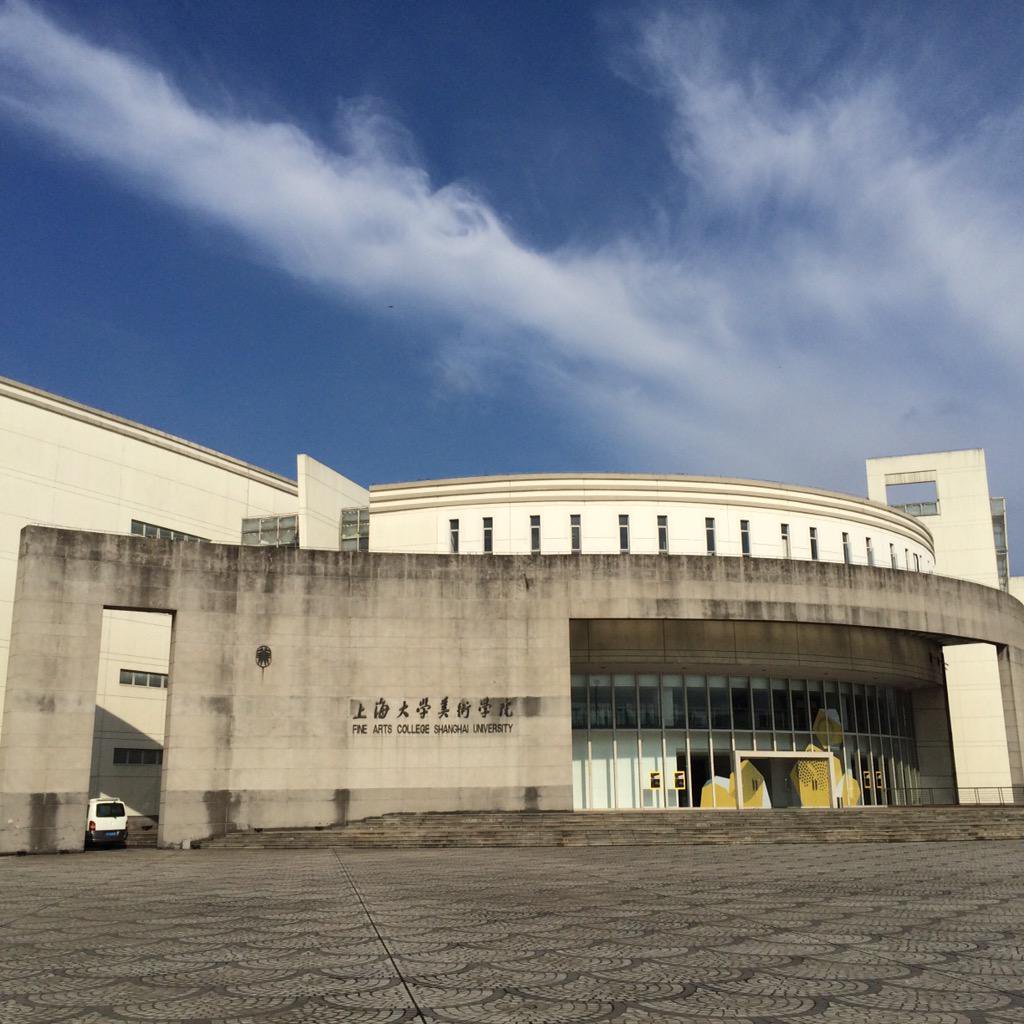 Gallery of Ding Yi
