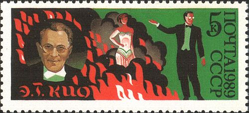 Emil Kio