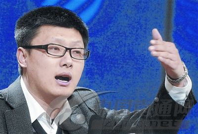 Yuan tengfei