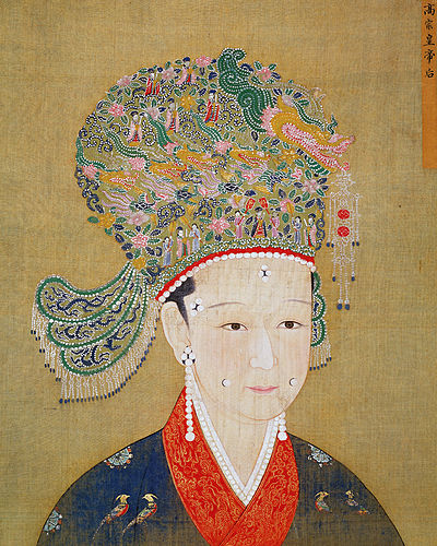 Empress Wu