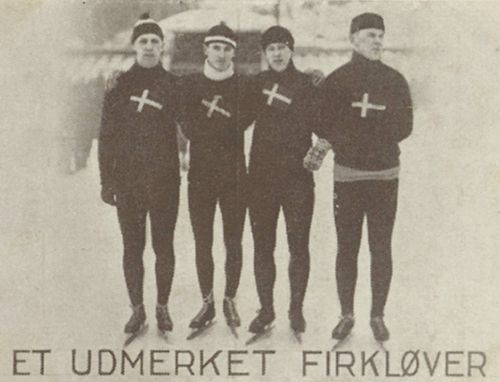 Erling Lindboe