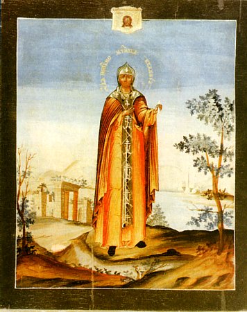 Eudokia Eudokia of Heliopolis