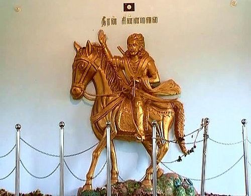 Dheeran Chinnamalai