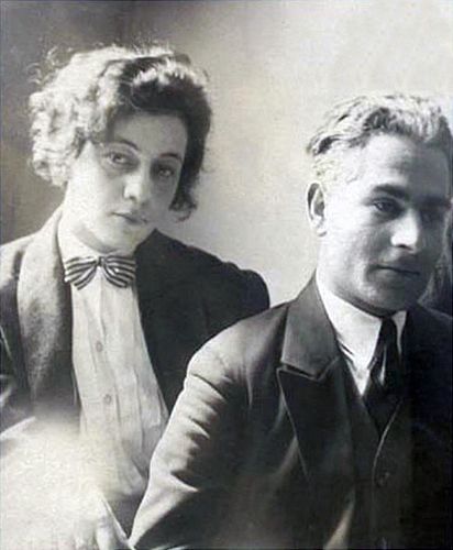 Helene Akhvlediani