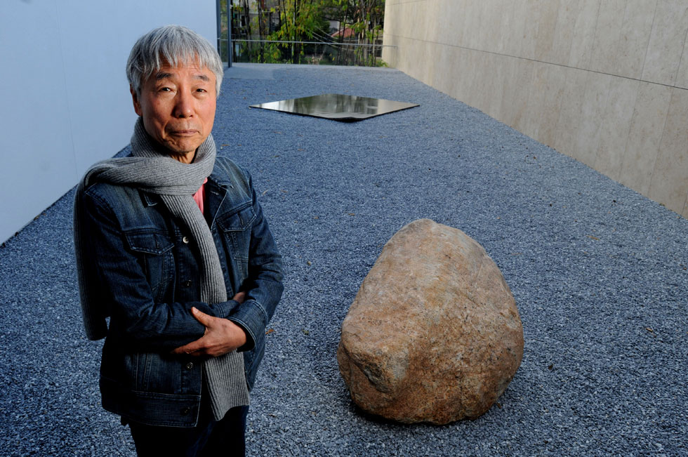 Lee Ufan