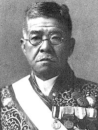 Kisaburo Suzuki