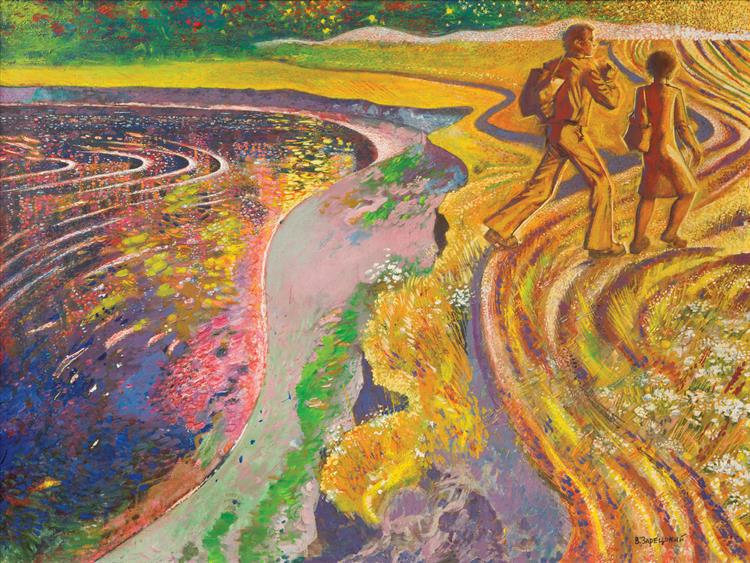 Marc Zaretsky Victor Zaretsky (February 8, 1925 — August 10, 1990), Soviet Union ...