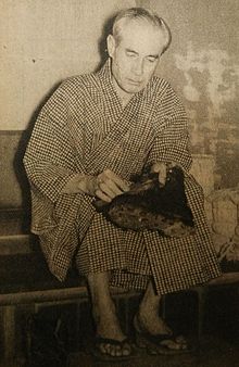 Son: Hisayoshi Takeda