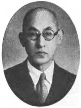 Hisao Tanabe