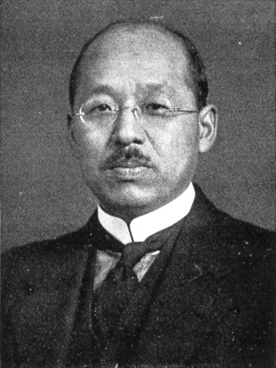 Masao Taki