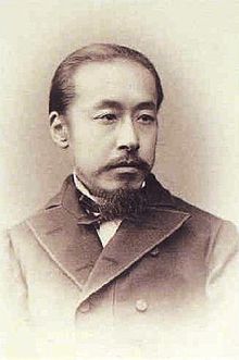 Fujimaro Tanaka