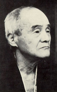 colleague: Hajime Tanabe