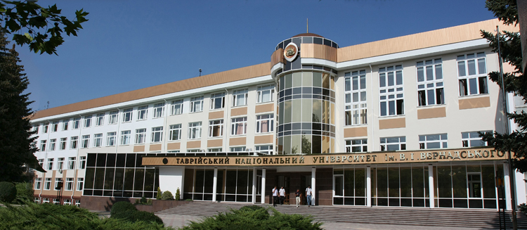 Gallery of Igor Tamm