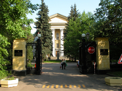 Gallery of Igor Tamm