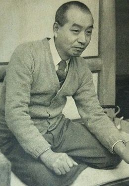 Kosaku Takii