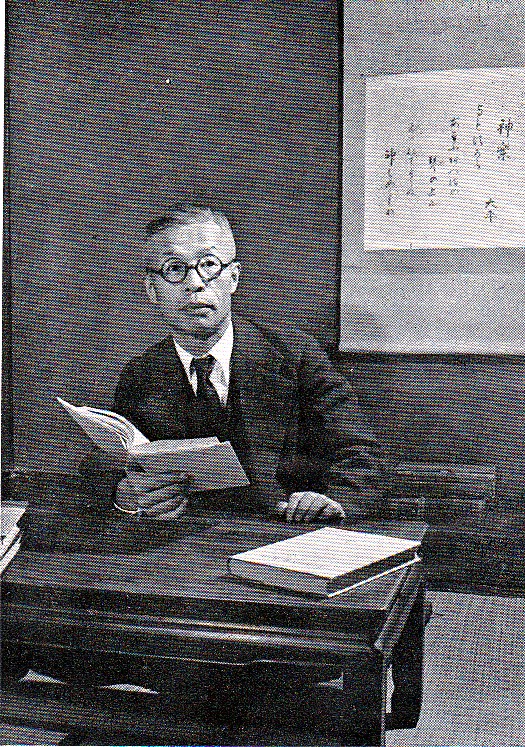 Masajiro Takikawa