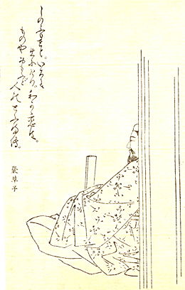 Kanemori Taira