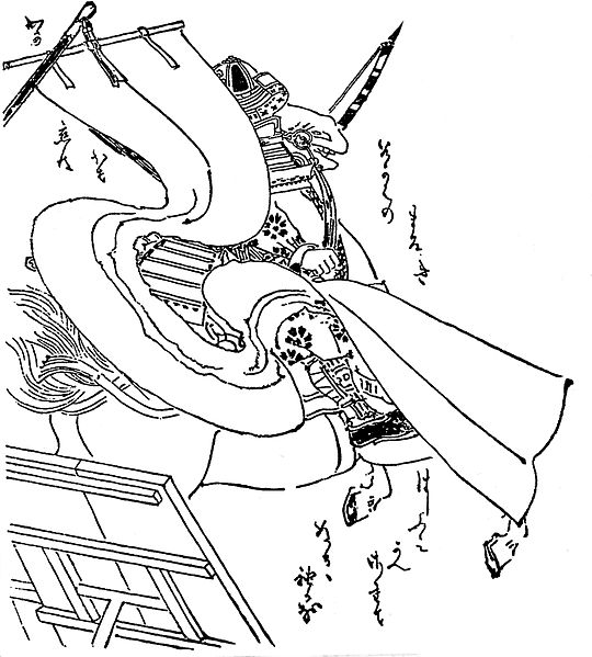 Michimori Taira