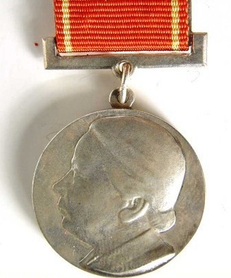 Medal of Nadezhda Krupskaya