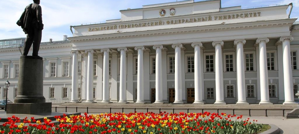 Gallery of Mikhail Tsvett