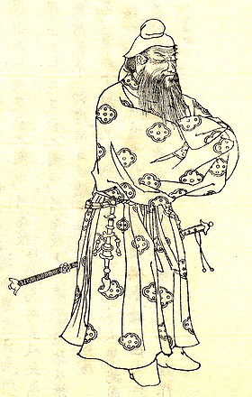 Sukune Takenouchi