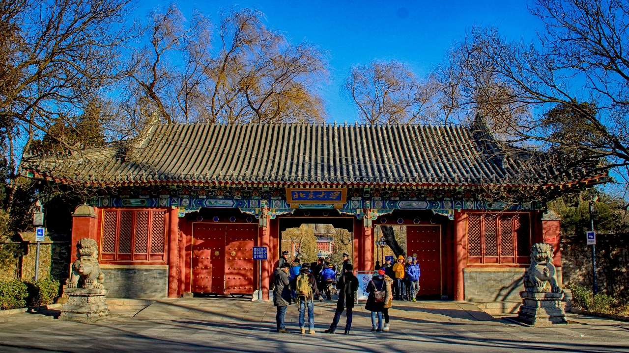 Gallery of Jean Liu