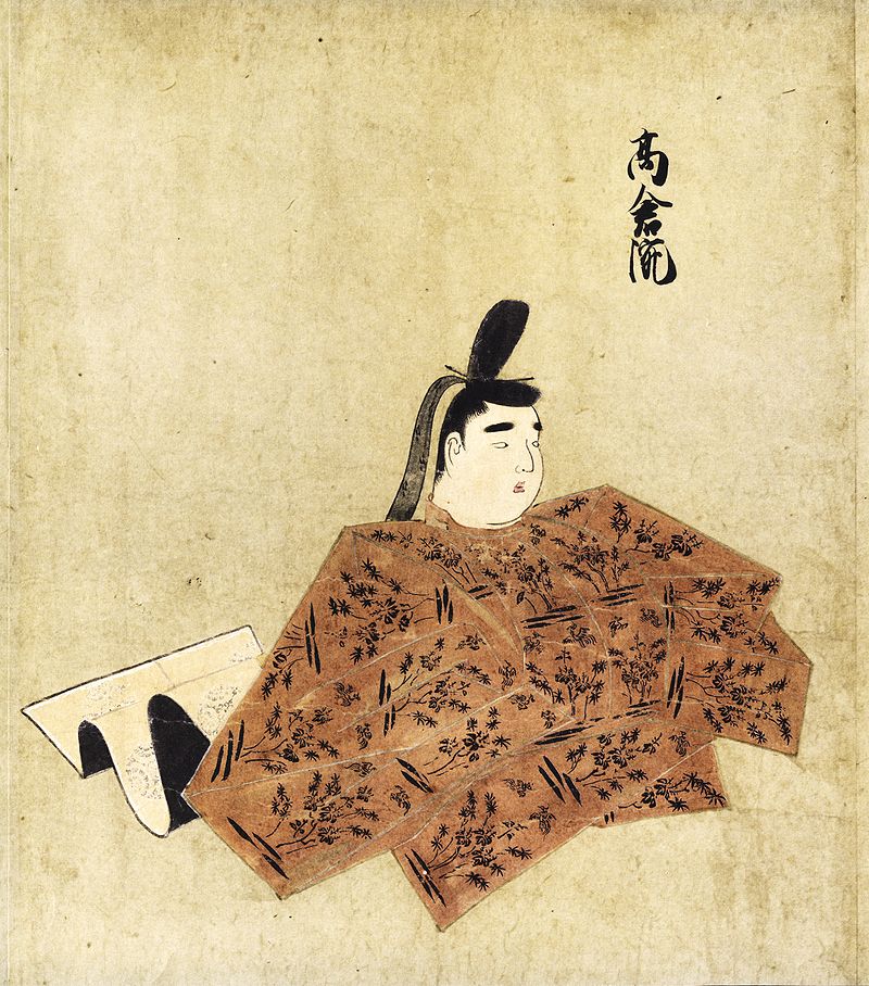 Tenno Takakura