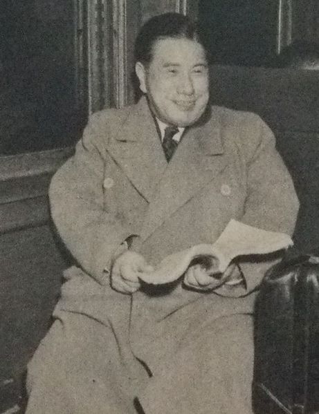 Katsutaro Tamagawa