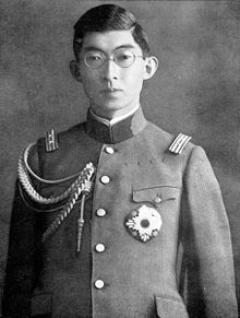 Son: Prince Chichibu