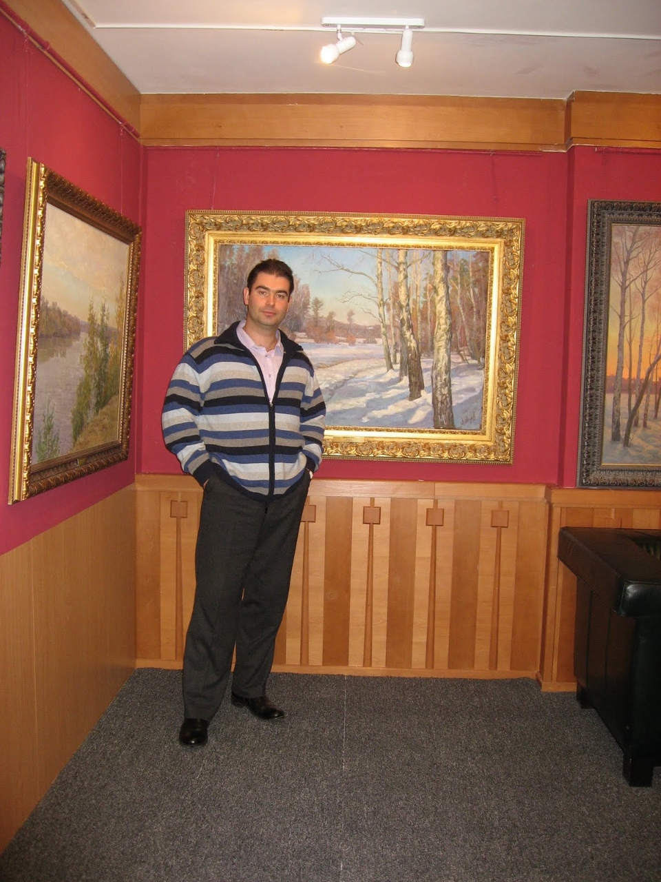 Son: Alexander Shilov