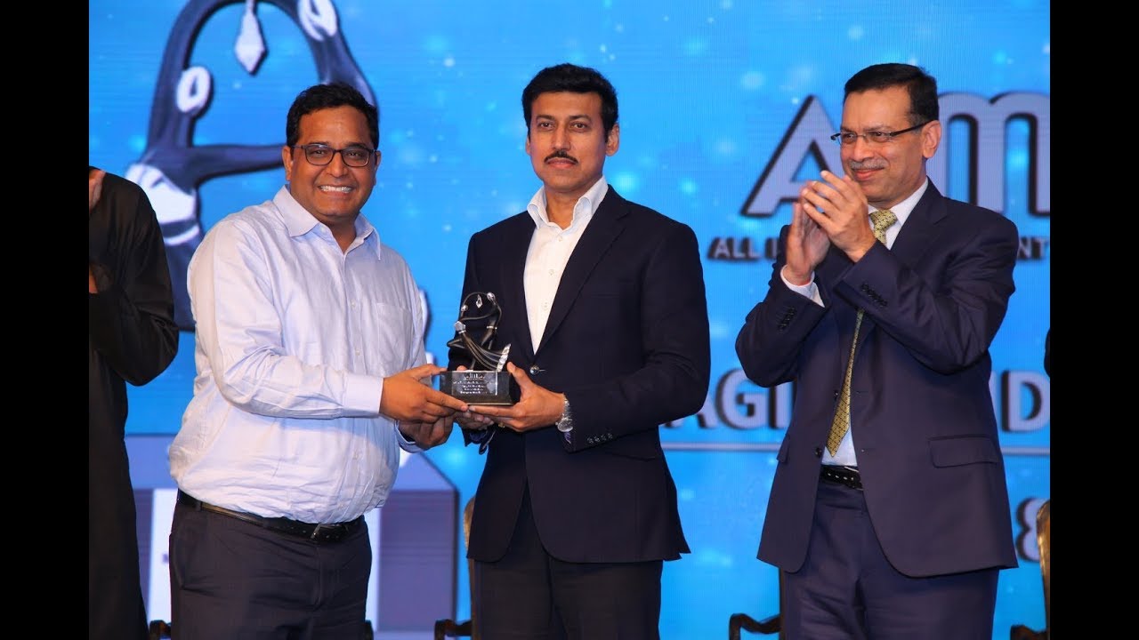 The Entrepreneur of the Year Award