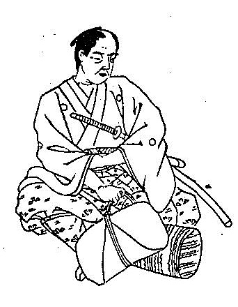Kawachi-no-suke Tanaka