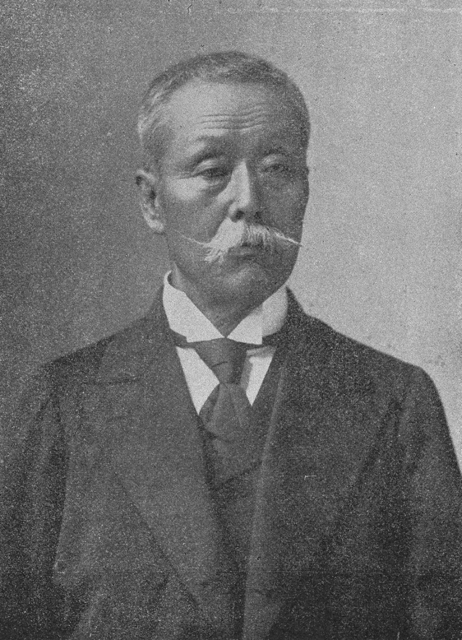 Han'emon Tamaki
