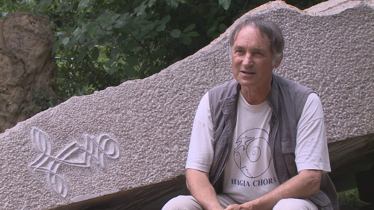 Gallery of Marko Pogacnik